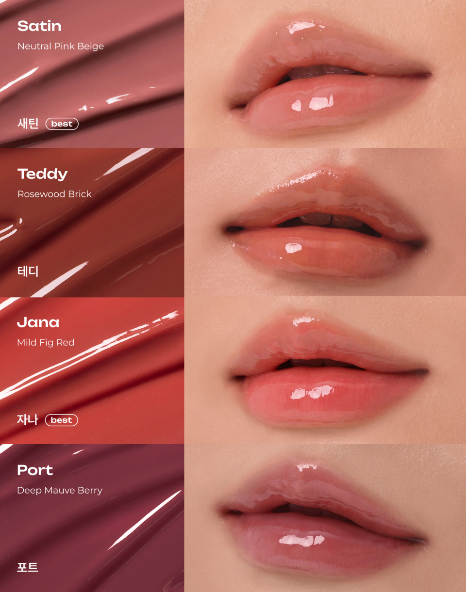 PDRN 틴티드 립 앰플 7