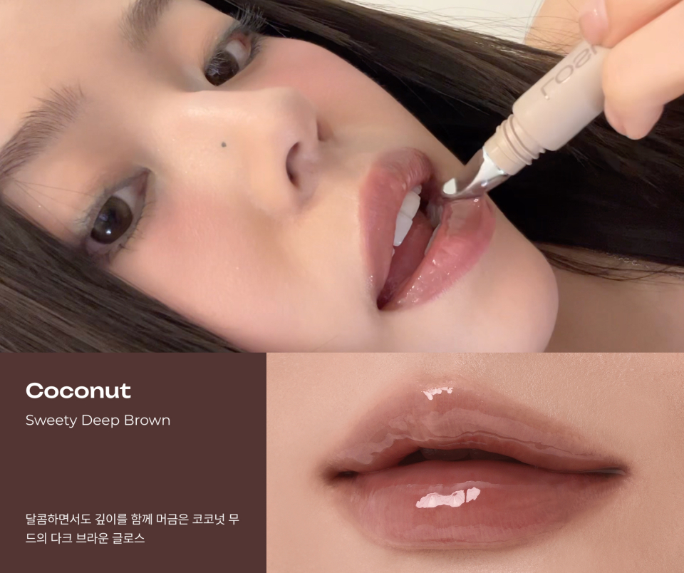 PDRN 틴티드 립 앰플 30