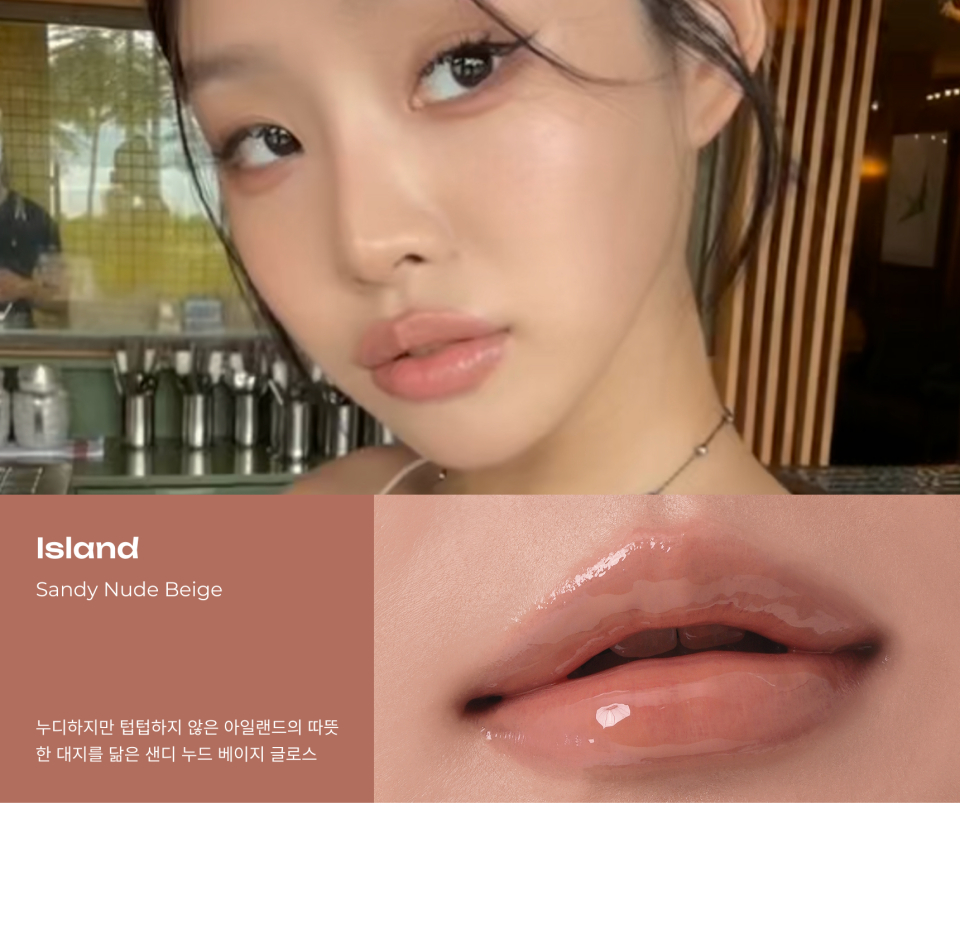 PDRN 틴티드 립 앰플 28