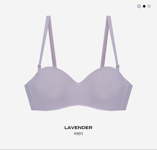 Basic Off-Shoulder Volume Bra(3 цвета/5size)