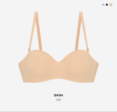 Basic Off-Shoulder Volume Bra(3 цвета/5size)