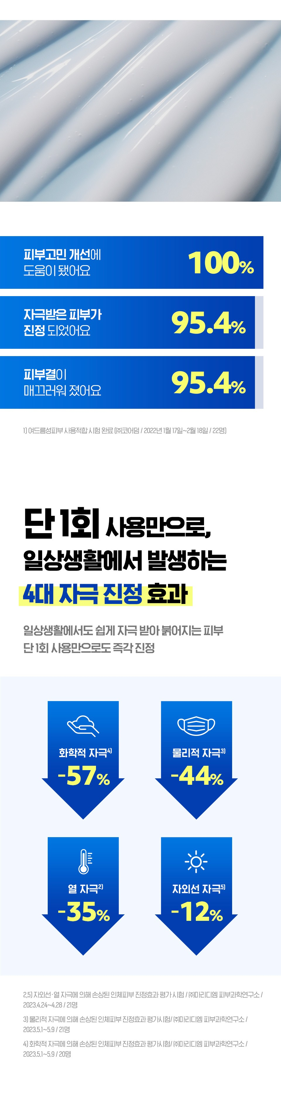content-img-03