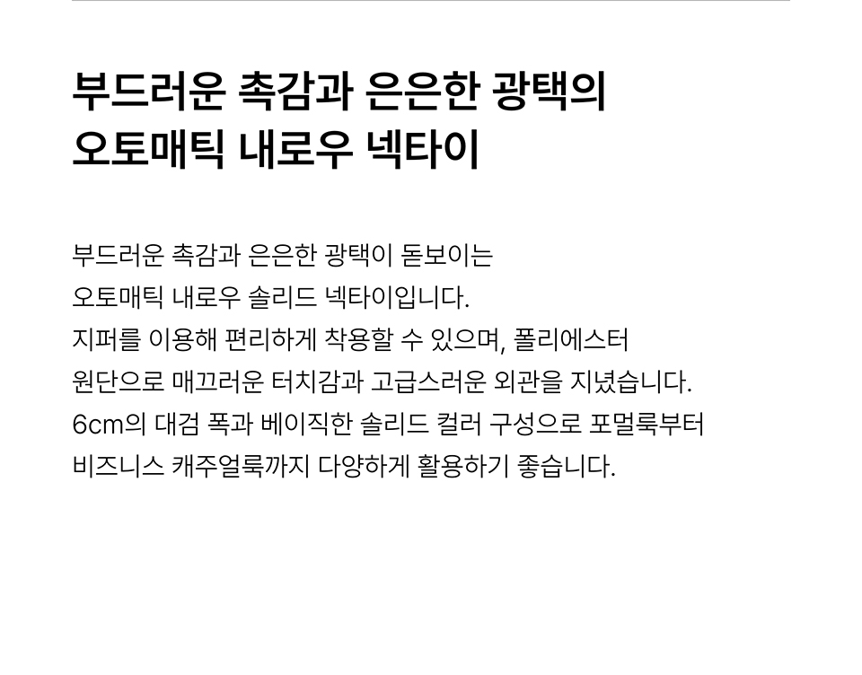 content-img-03