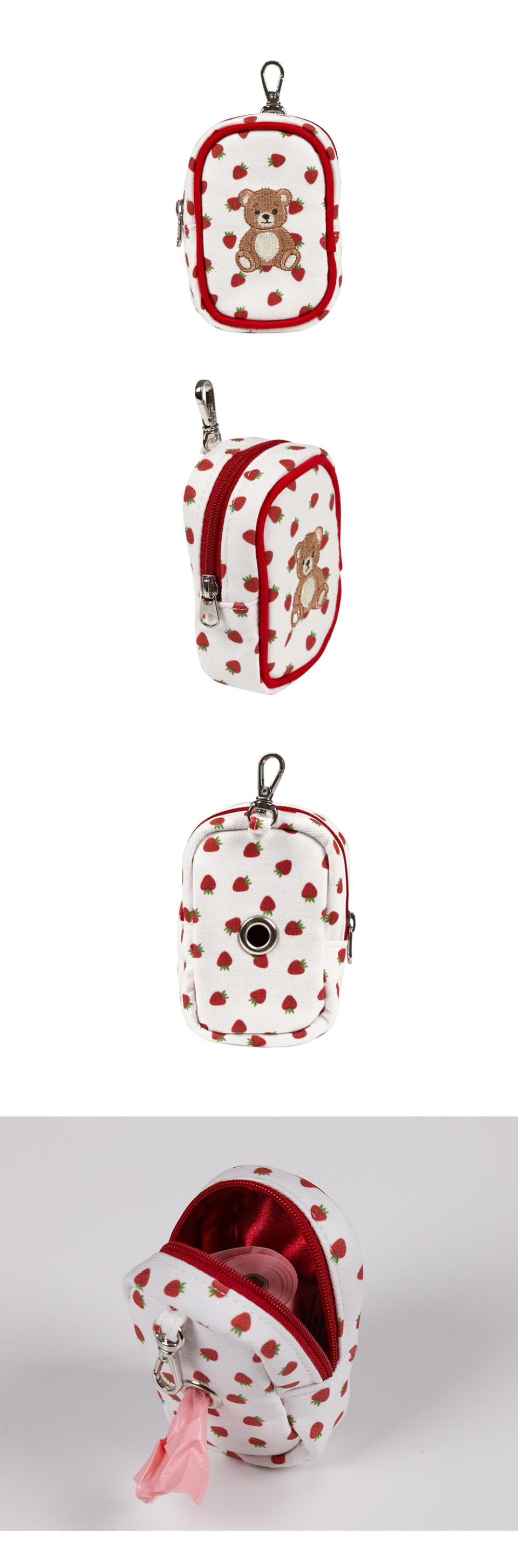 배변봉투 파우치