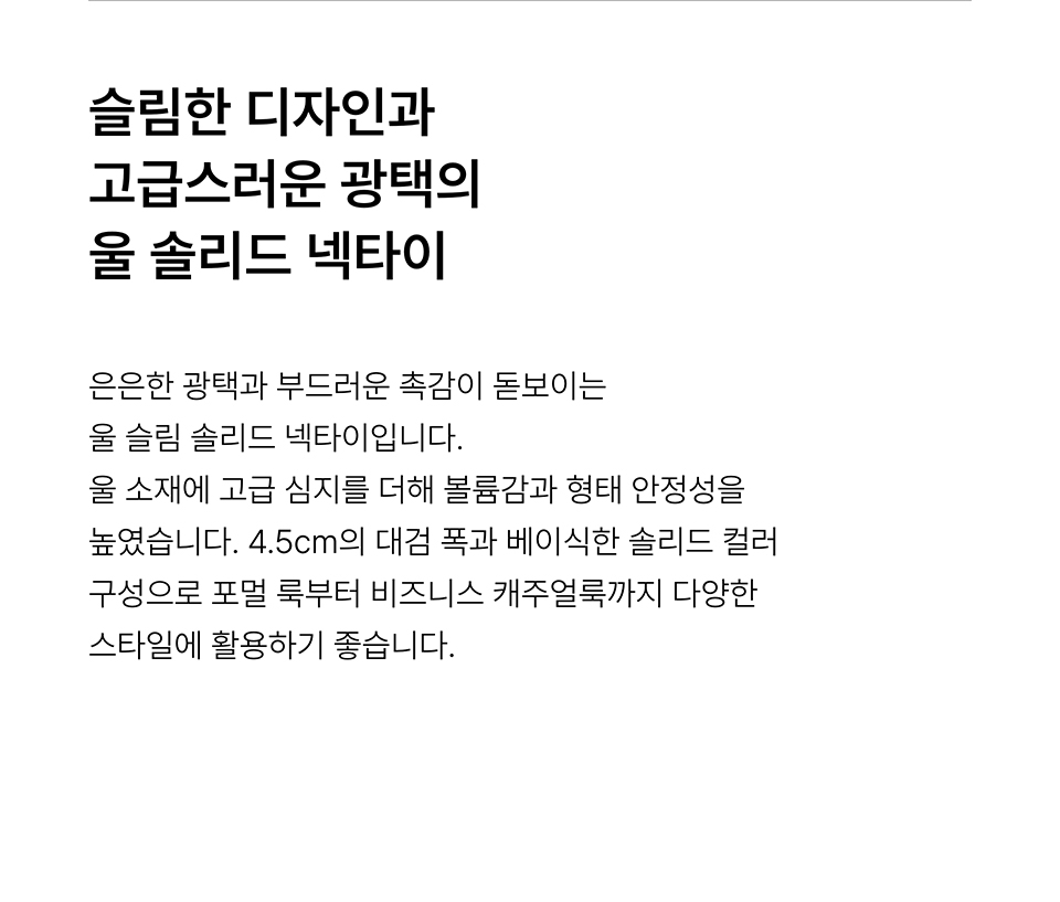 content-img-03