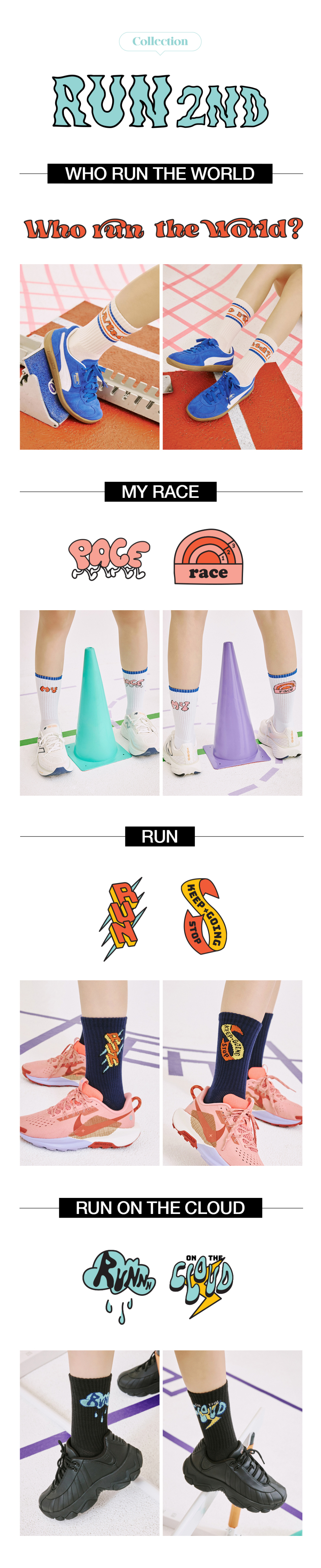 COOLMAX MARATHON RUNNING CREW SOCKS - ON THE CLOUD 