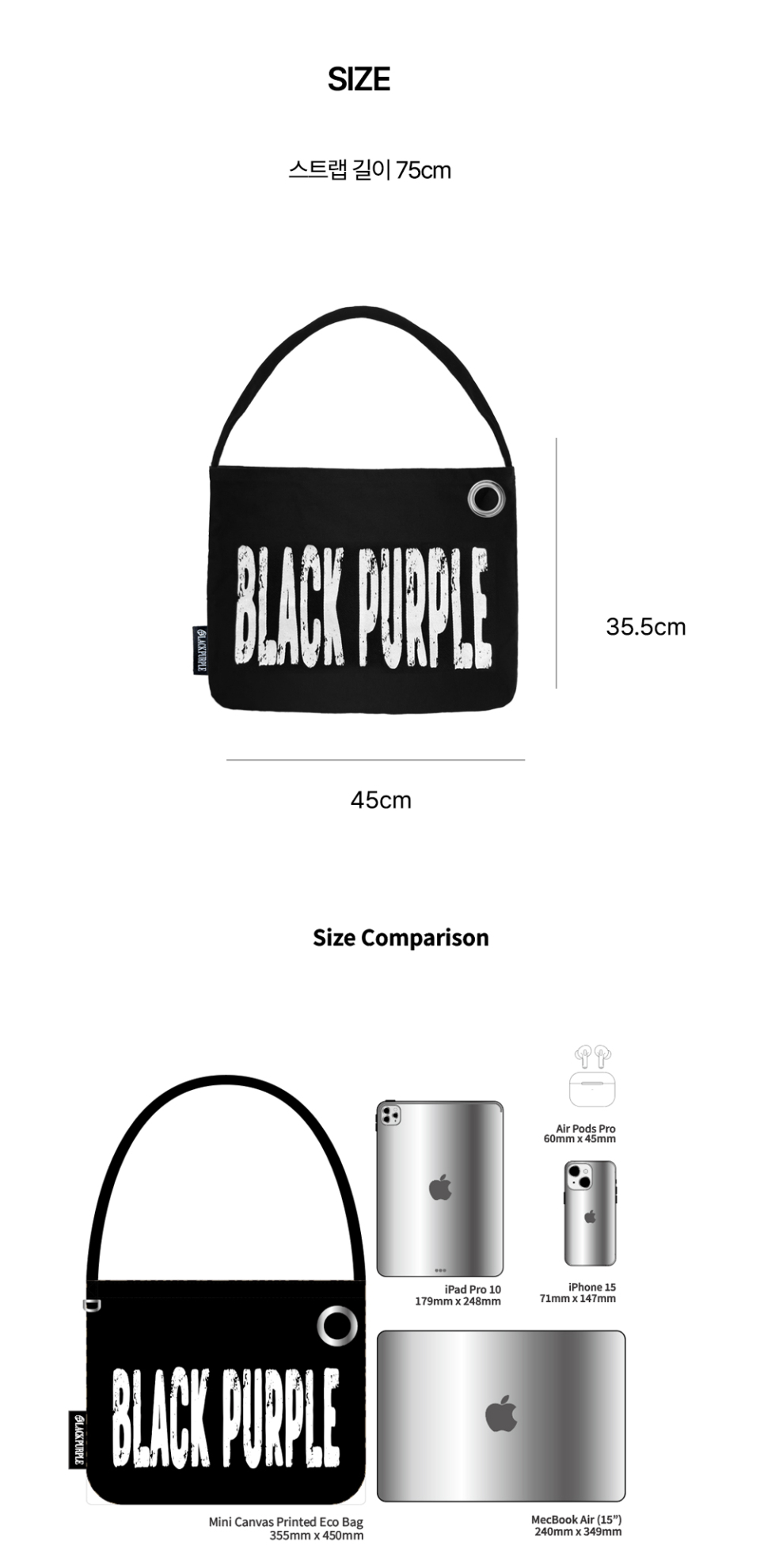 【BLACKPURPLE】25SS★ Mini Canvas Printed Eco Bag BLACKPURPLE】25SS☆ Canvas Printed Eco Bag