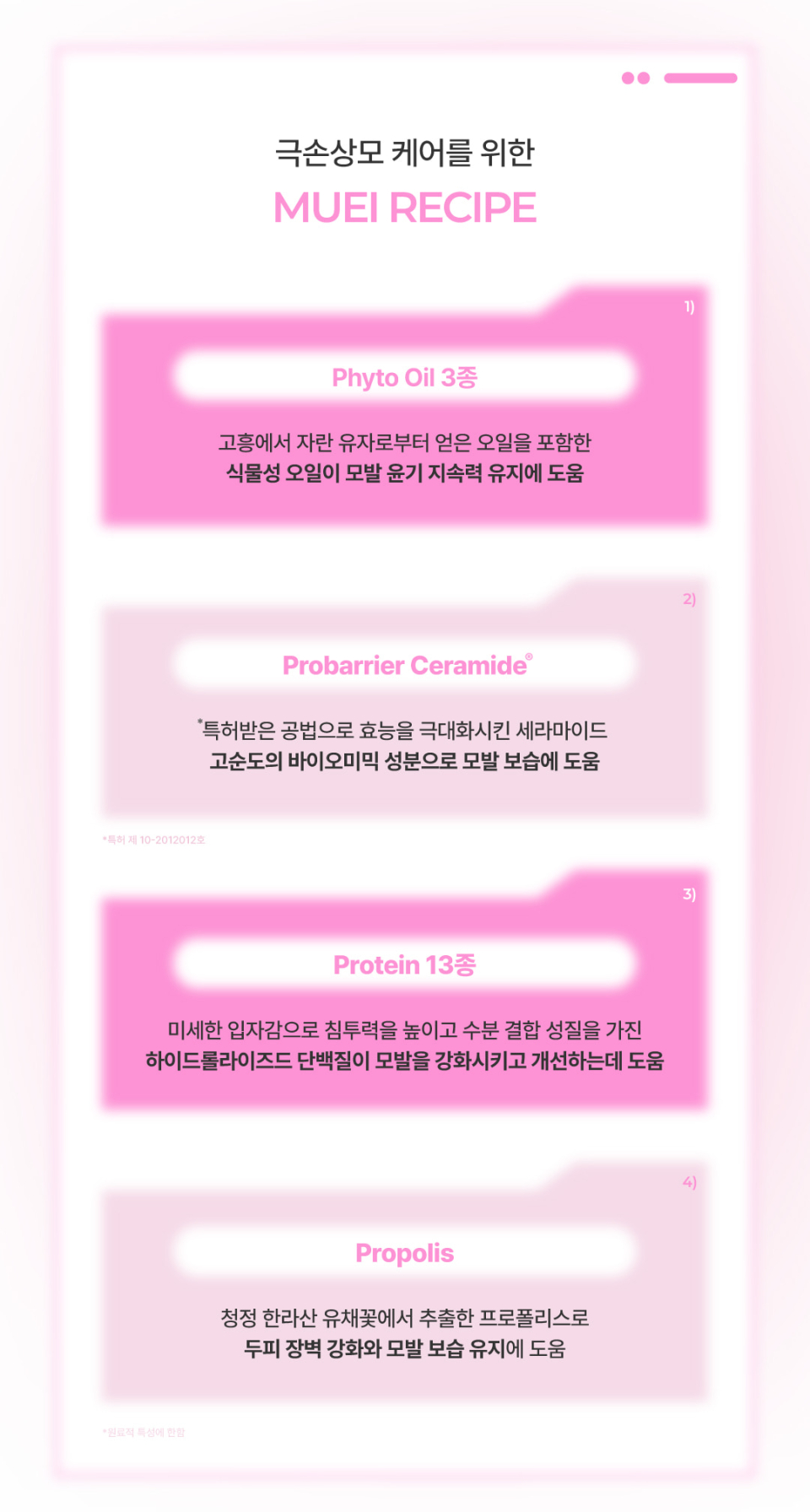 content-img-03