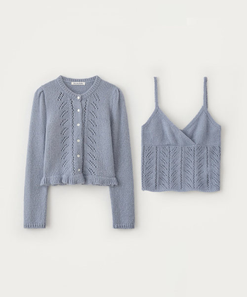 Blush frill кардиган set - light синий