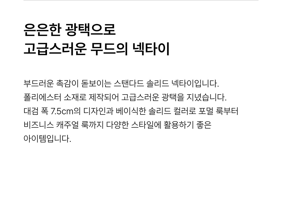 content-img-03
