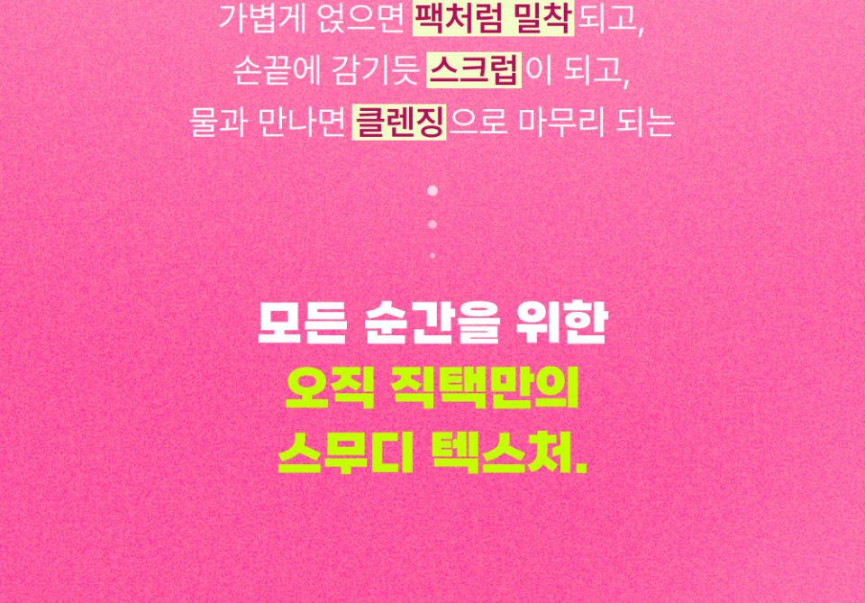 content-img-05