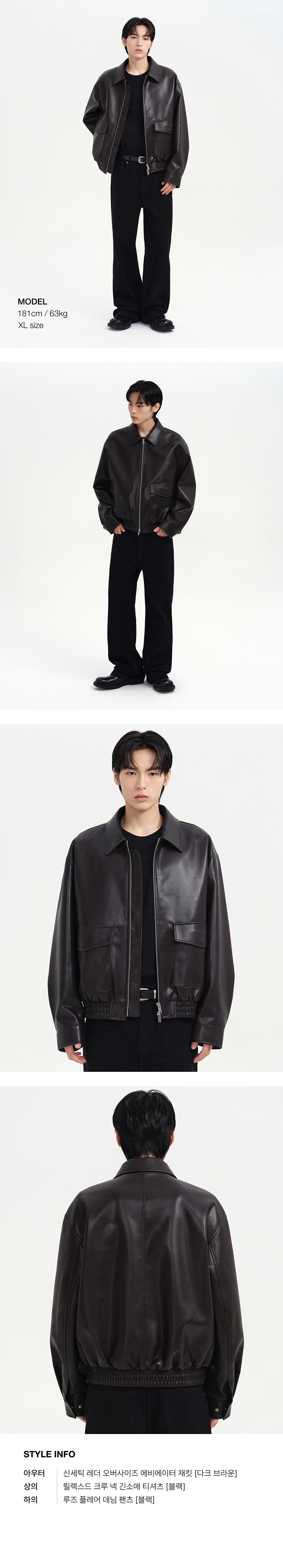 ジャケット・アウター MUSINSA STANDARD LAMBSKIN MOTORCYCLE MUSINSA公式 | MUSINSA STANDARD LAMBSKIN BASIC MOTORCYCLE