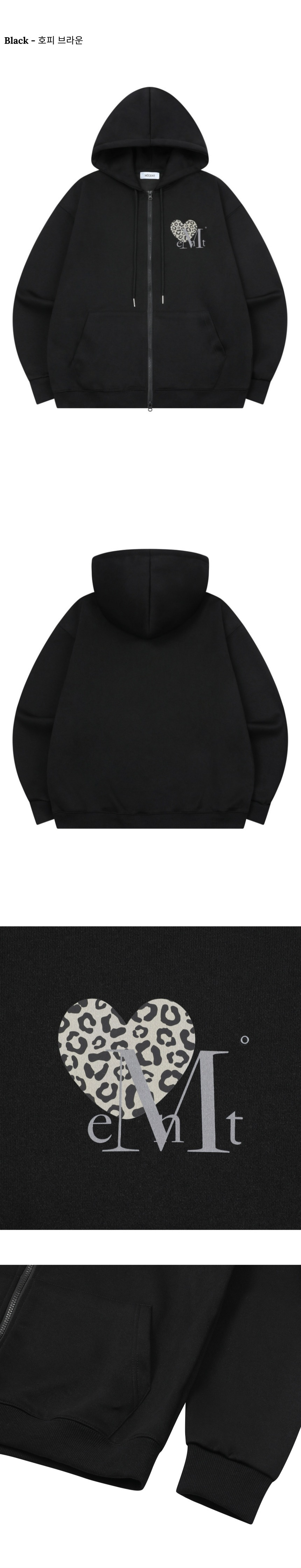 Sierra Hopi Heart Hooded Zip-Up Unisex (2 Colors) | ファッション