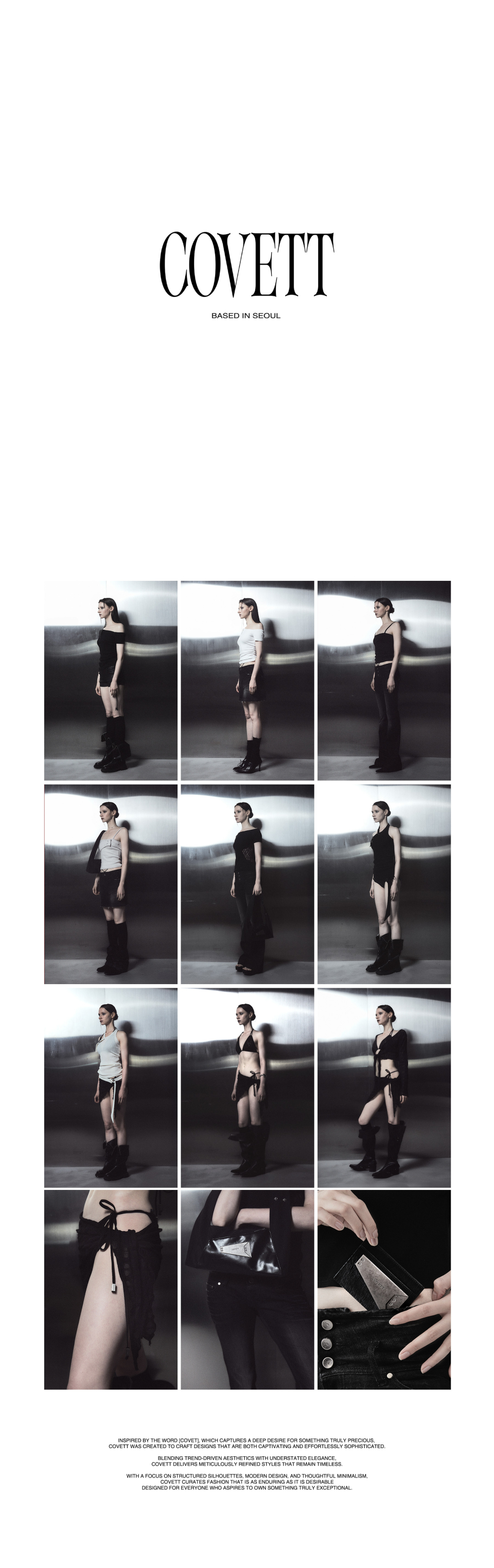 COVETT 2025 SUMMER LOOKBOOK