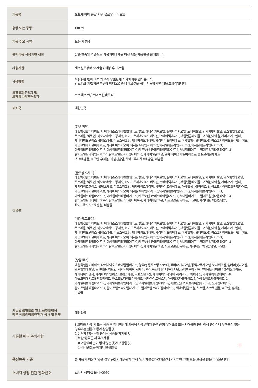 content-img-02