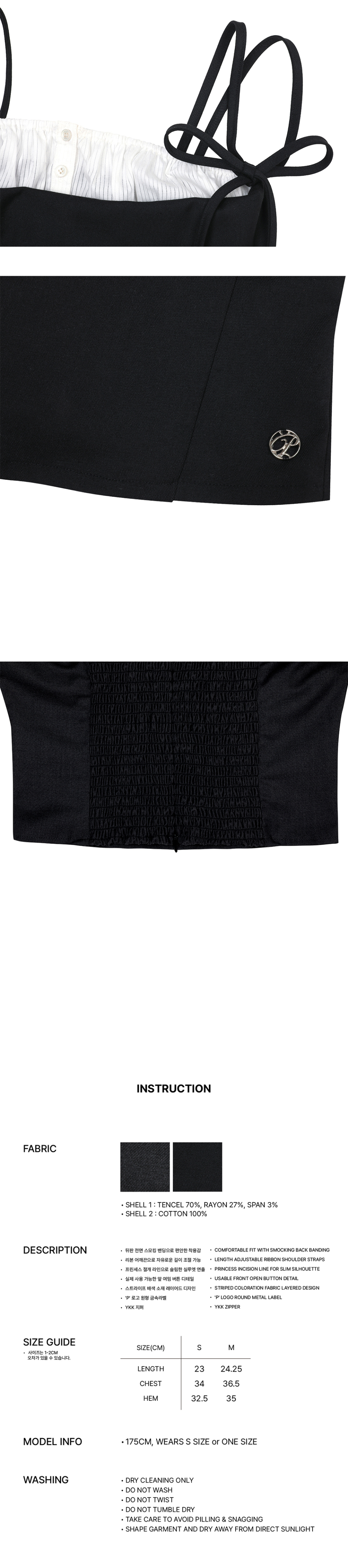 MUSINSA | PAINORPLEASURE HEART RIBBON TOP black