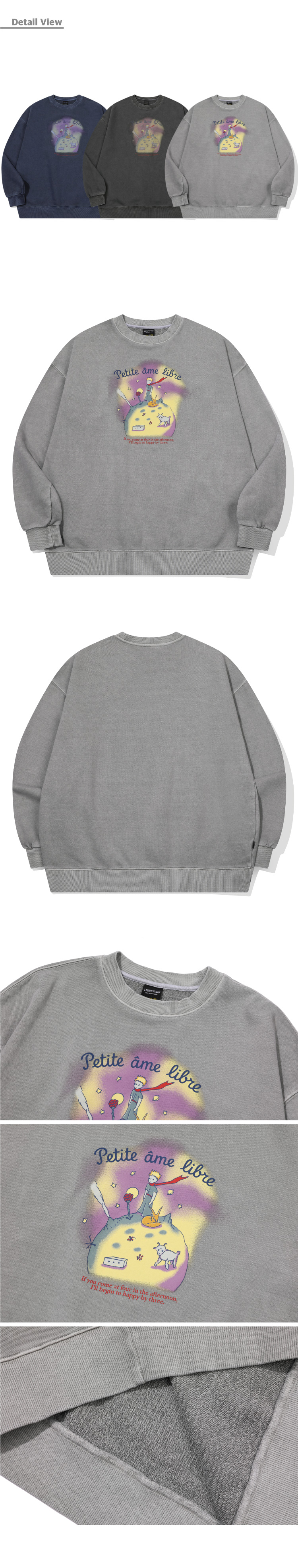 PIGMENT SWEATSHIRT - 2 COLORS GHOST GREY