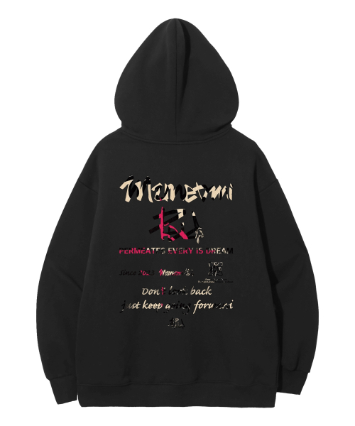 PD камуфляжный оверфит худи с надписью — Black (Red)