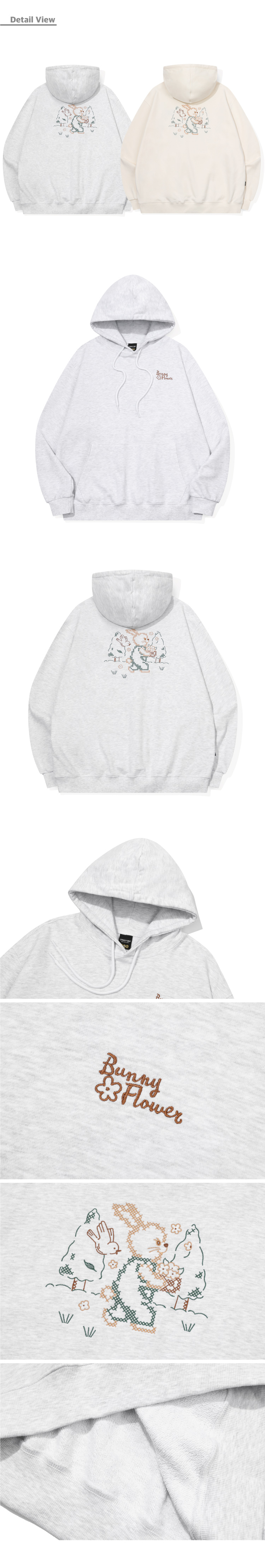 BUNNY EMBROIDERY HOODIE - 2 COLORS MELANGE WHITE