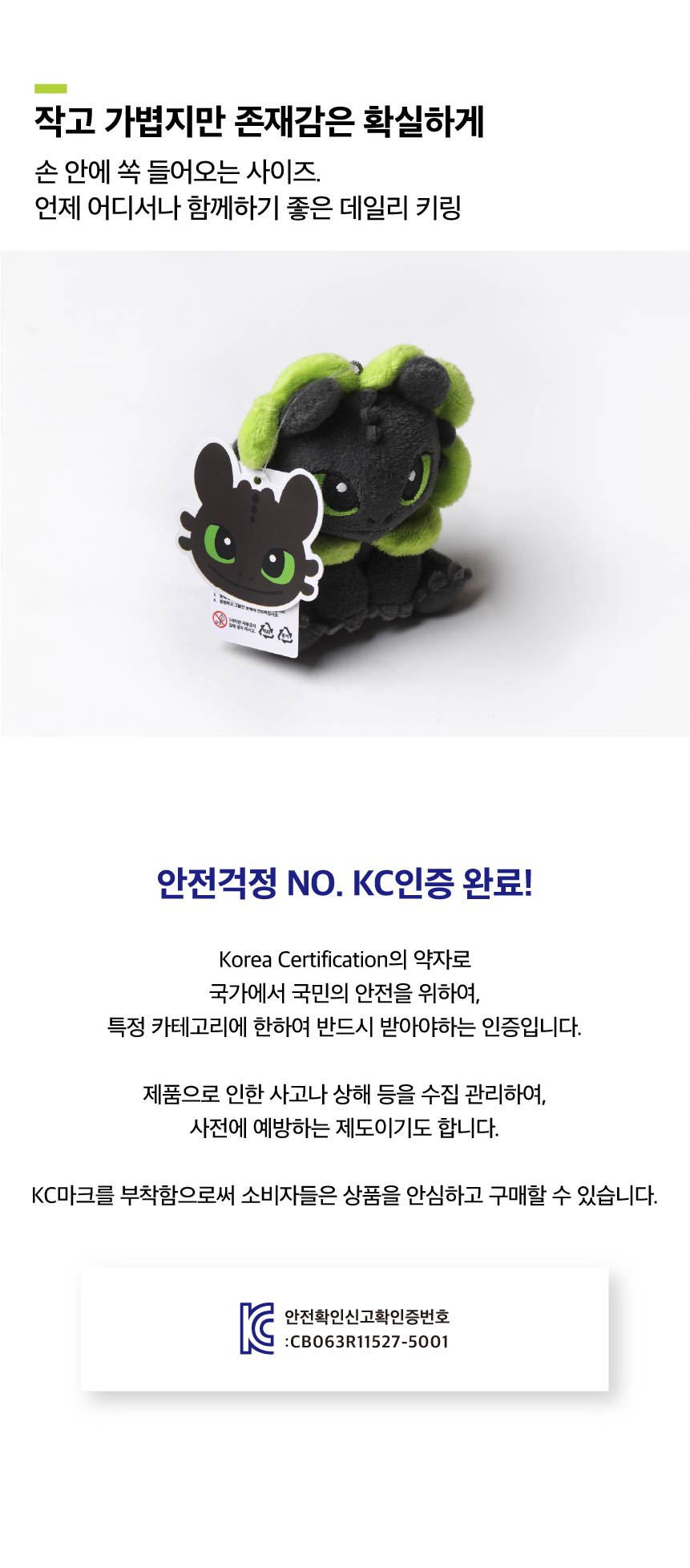 content-img-05