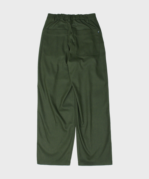 Urban брюки чино — OLIVE