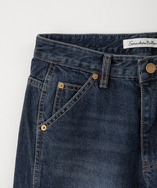 Loop Wide Denim Pants - Deep Blue