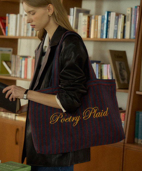 Poetry Embroidery Stripe Bag - Burgundy