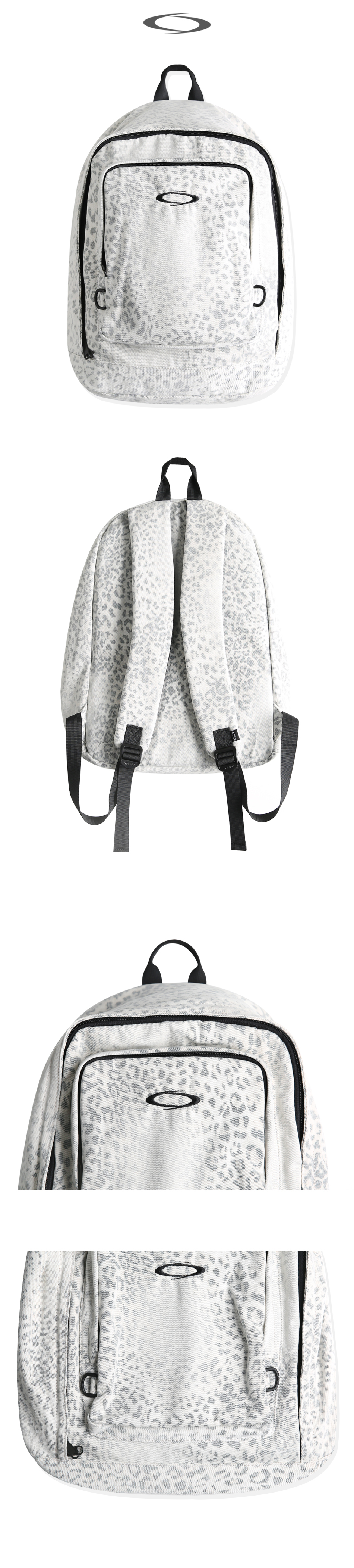 LEOPARD BACKPACK - 2 COLORS IVORY