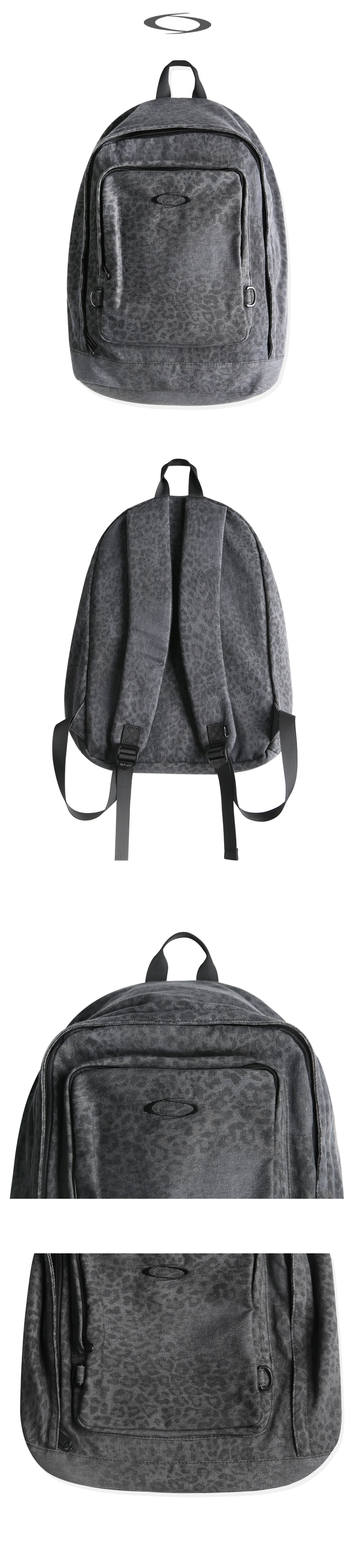 LEOPARD BACKPACK - 2 COLORS CHARCOAL