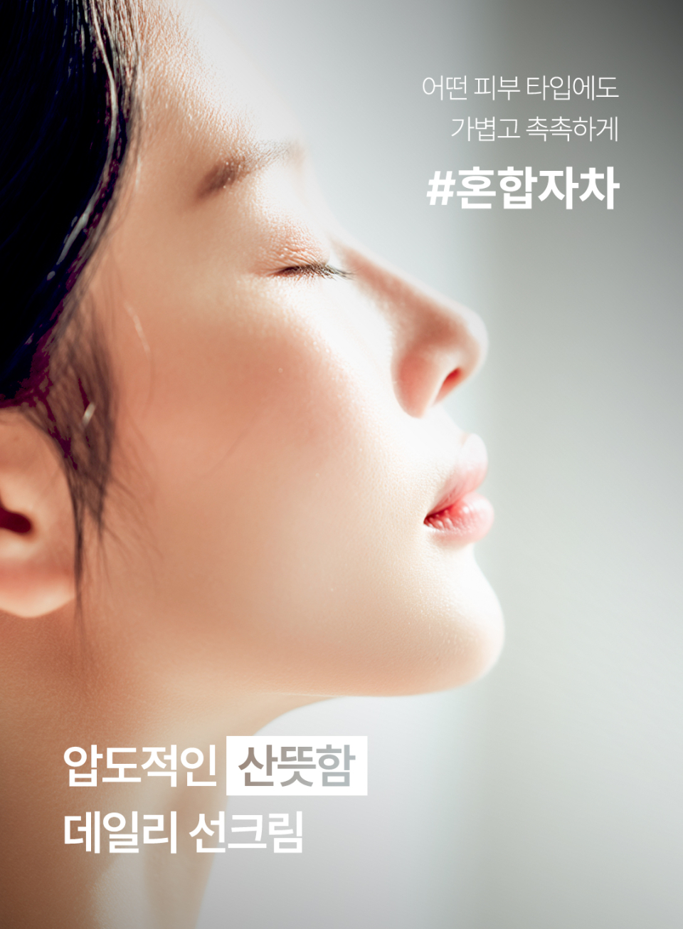 content-img-06