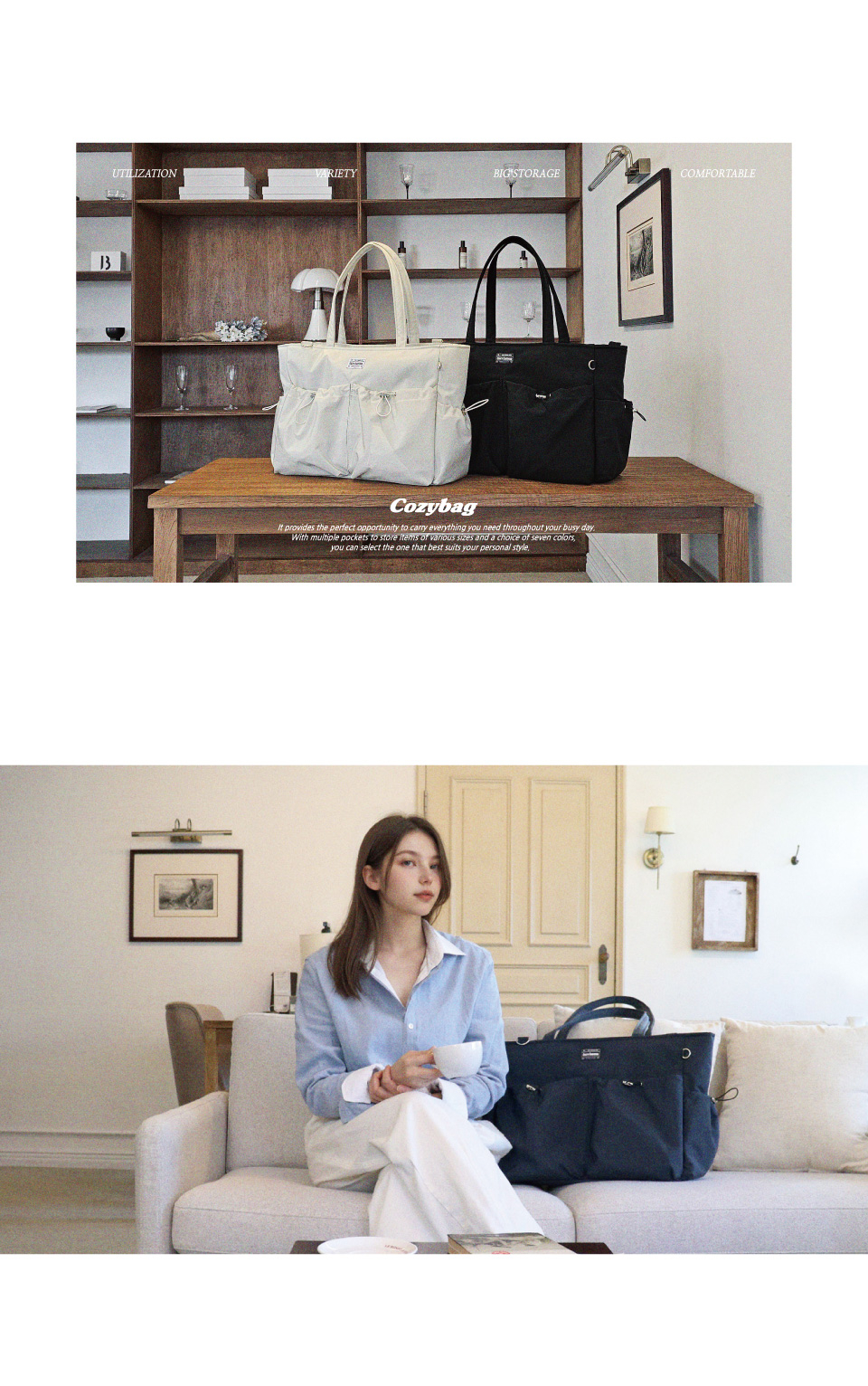 지금까지 '자칭' 보부상백은 모두 잊어라! Pro 보부상을 위한 단 하나의 가방! 보부상 경력 15년차가 답답해서 직접 만든 찐 보부상을 위한 데일리백 <코지백> 17인치 노트북, 아이패드, 파우치, 각종 수납품목을 17개의 포켓에 수납할 수 있습니다.