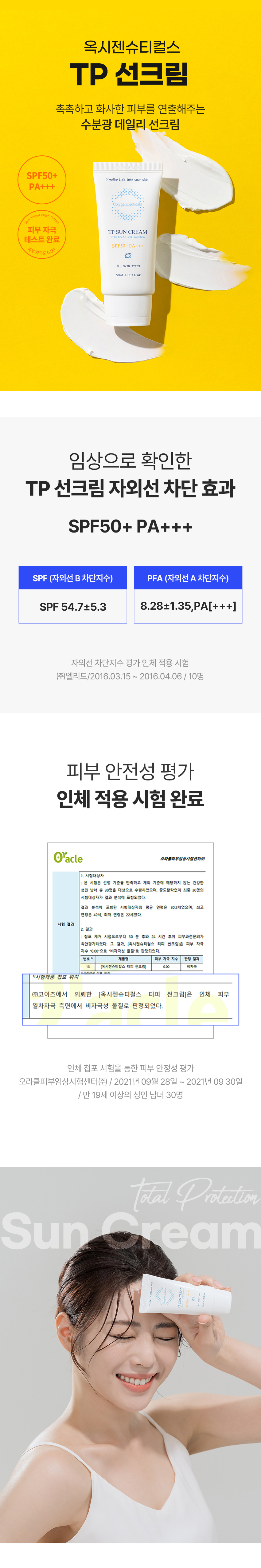 content-img-01