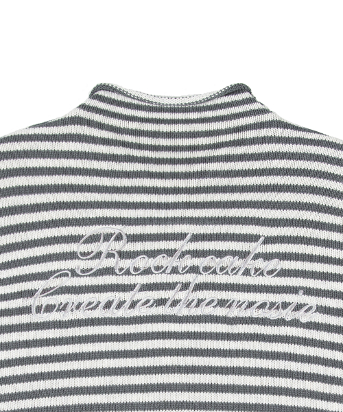 Stripe Logo Knit Cardigan - Gray