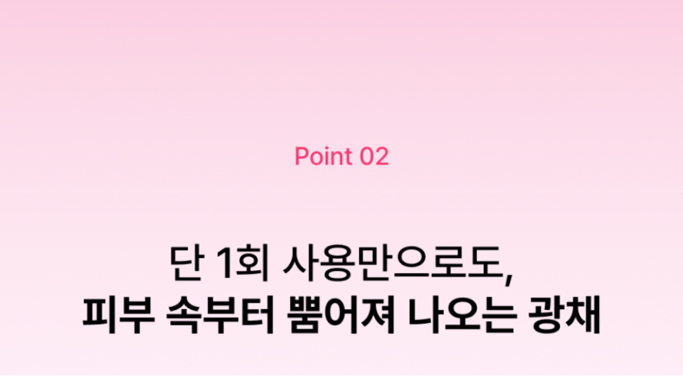 content-img-10