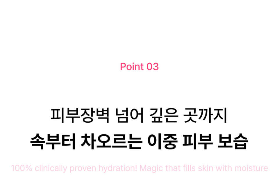 content-img-13