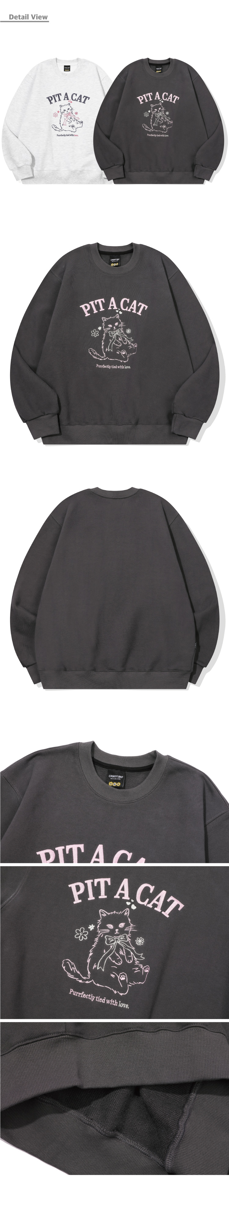 CAT EMBROIDERY SWEATSHIRT - 2 COLORS AS SHOWN