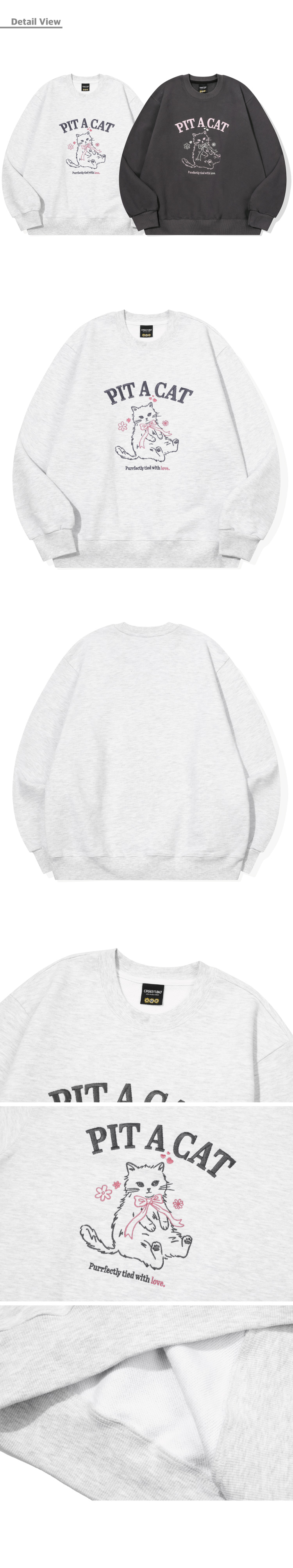CAT EMBROIDERY SWEATSHIRT - 2 COLORS WHITE
