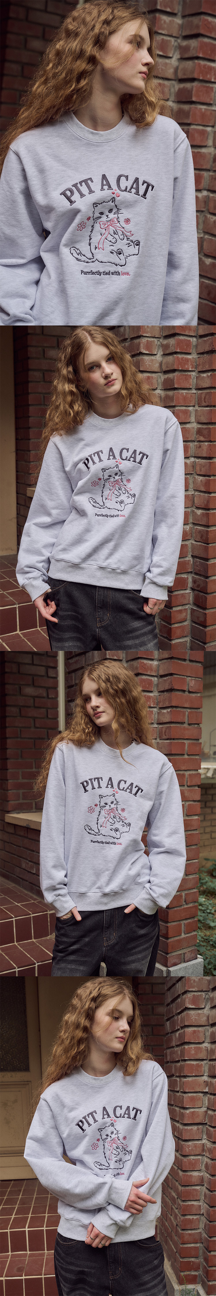 CAT EMBROIDERY SWEATSHIRT - 2 COLORS WHITE