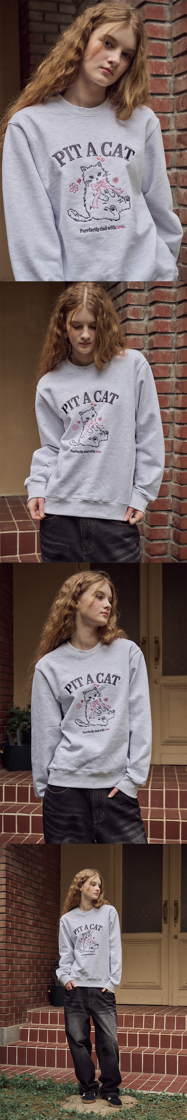 CAT EMBROIDERY SWEATSHIRT - 2 COLORS WHITE