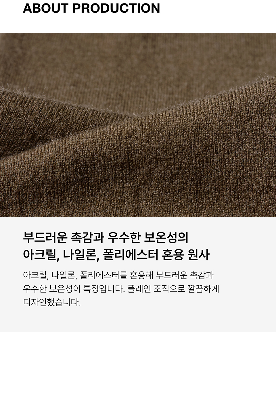 WOMEN'S ESSENTIAL ROUND NECK CARDIGAN - 9 COLORS BEIGE