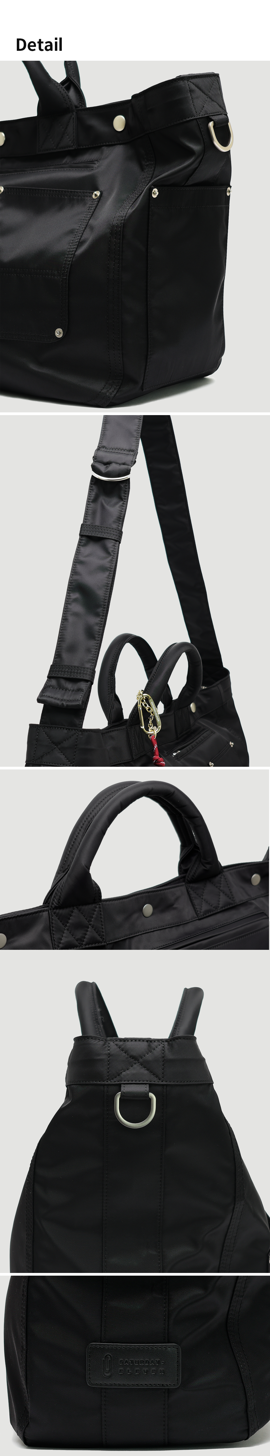 다양한 크기의 소지품을 넣을 수 있는 외부 포켓