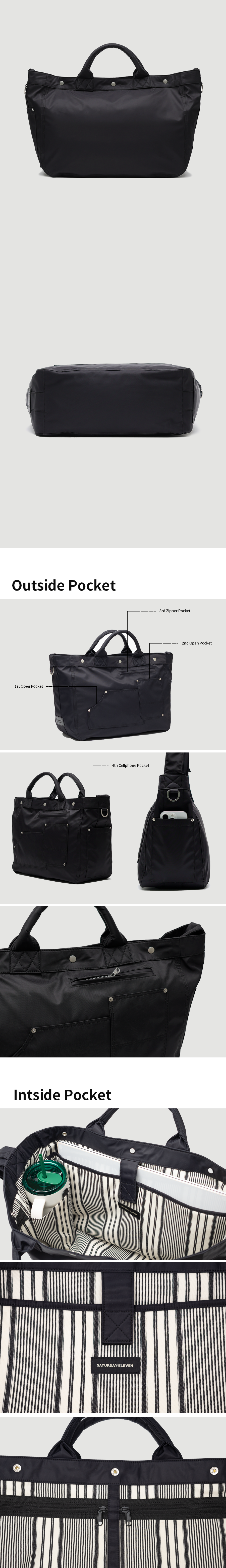 17인치 크기의 노트북과 1L 이상의 대용량 텀블러를 위한 전용 포켓