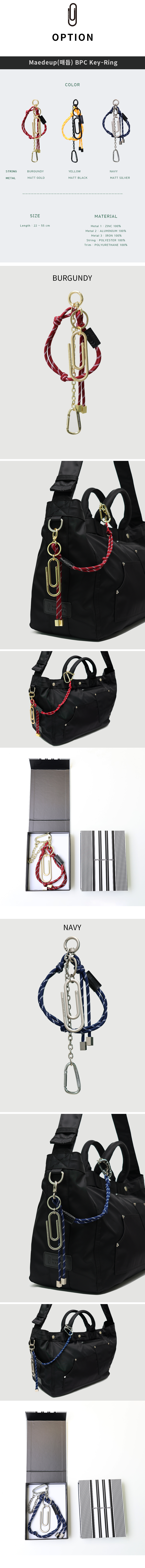 YKK 지퍼가 적용된 큰 내부 포켓