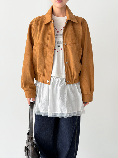 Куртка-блузон из искусственной замши Dark Beige