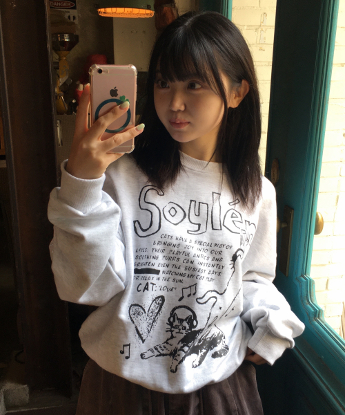 Свитшот Love Cats (Light Grey)