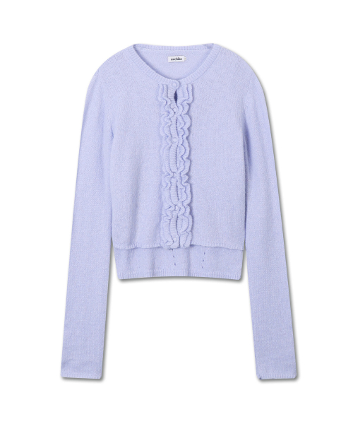 Комплект из кардигана и топа с рюшами Lavender Blue