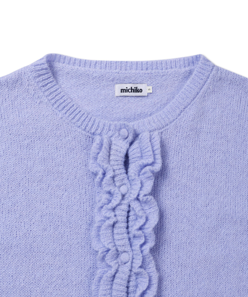 Комплект из кардигана и топа с рюшами Lavender Blue