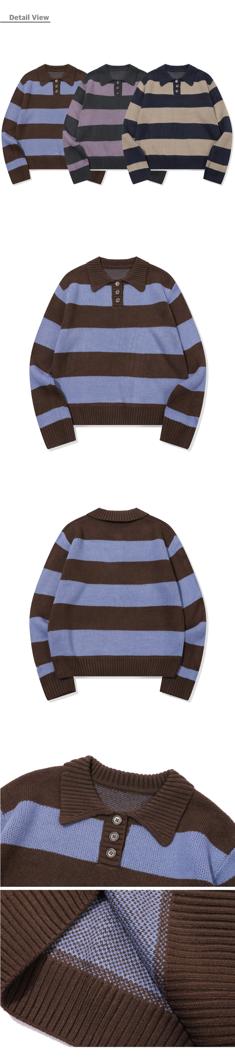 WIDE STRIPE RUGBY KNIT - 2 COLORS BLUE