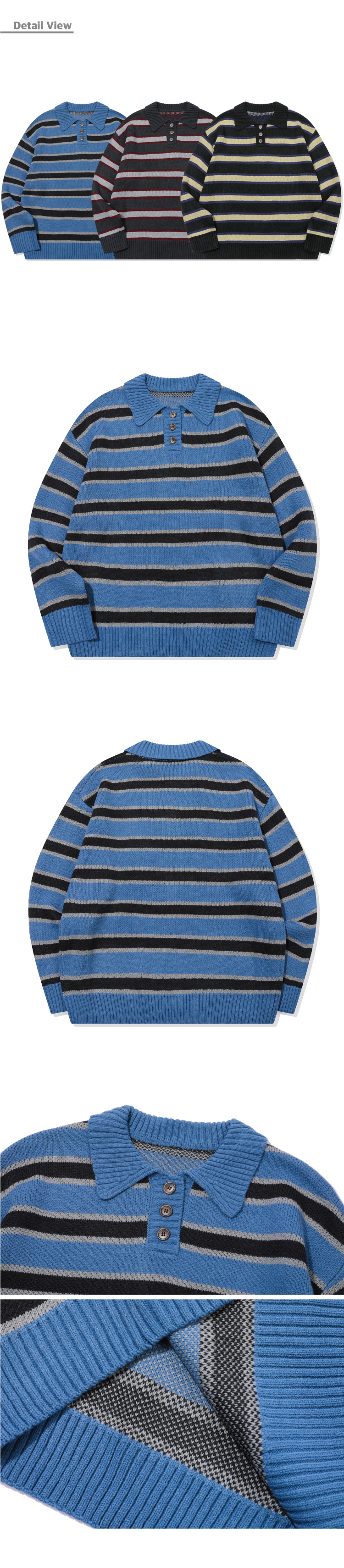 STRIPE RUGBY KNIT - 2 COLORS BLUE