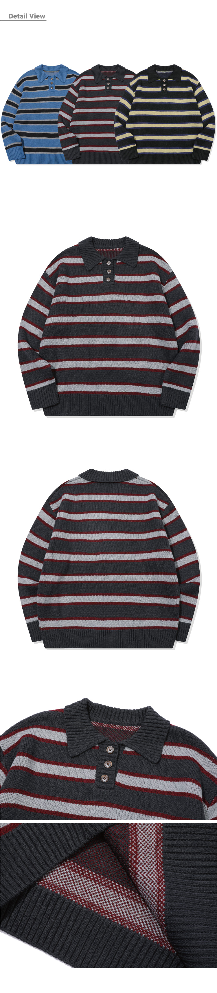 STRIPE RUGBY KNIT - 2 COLORS CHARCOAL